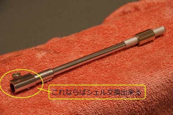 image ab0f5925c6.jpeg