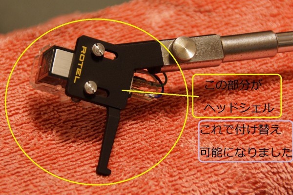image 9f900f1317.jpeg