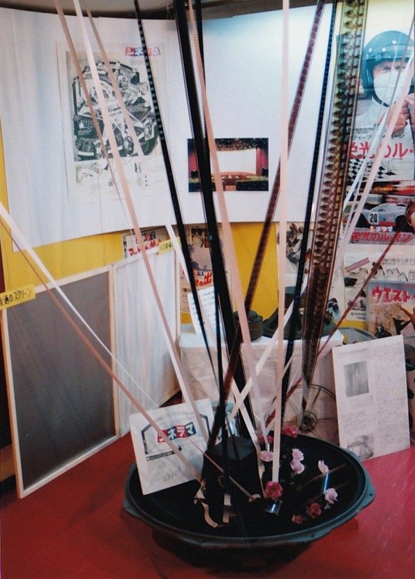image img-20140106-0018.jpeg